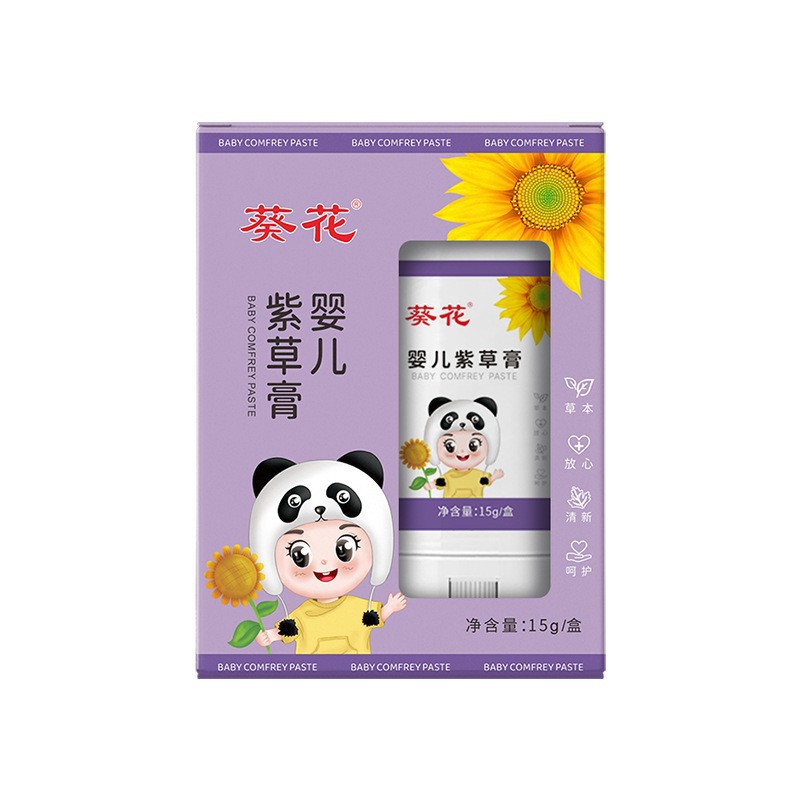 Comfrey paste, 15g