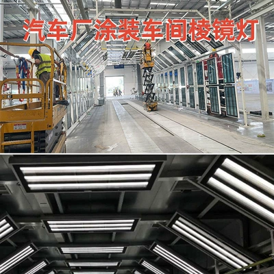 İşçi projektorları Assembly Inspection Lighting Factory