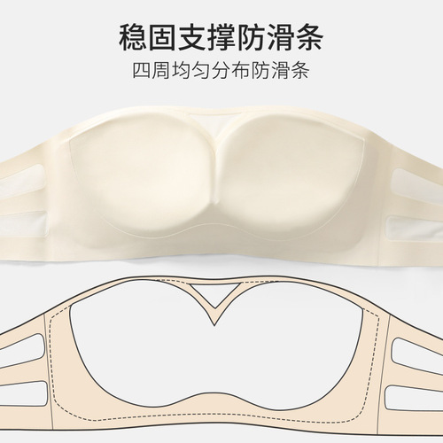 Strapless underwear for women with small breasts, seamless invisible back-wrapping, anti-exposure summer thin anti-slip tube top bra
