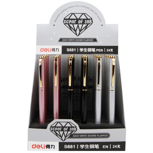 Deli S681 Fountain Pen (Mixed)