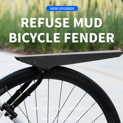 マウンテンバイク調節可能フェンダー滑り止め超軽量フェンダー汎用泥瓦ライディング装備部品