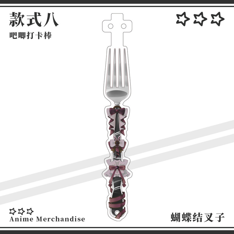 【カタツムニャー】オリジナルファンバッジボウフォークバー収納パンチスティックバレースティックアクリルバレーメイ|undefined