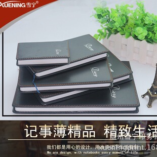 ѩ��79ϵ����ɫ�k��Ƥ��ӛ�±����114�����l��Ƥ���hƤ�汾�̄�