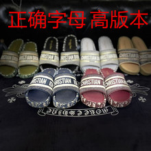 �W��վ2025�ļ��¿�D��ĸ�̽�һ�������Ϻ���ɸ���⴩����ЬŮ