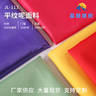 300D��]ƽ�y�������_����ӡ�����_���؇�ȹ�������Ϲ��S�F؛���l