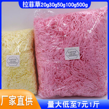 �YƷ������������鼈�l�b��ϽY��ϲ�ǶY���鼈�zˮ����伈