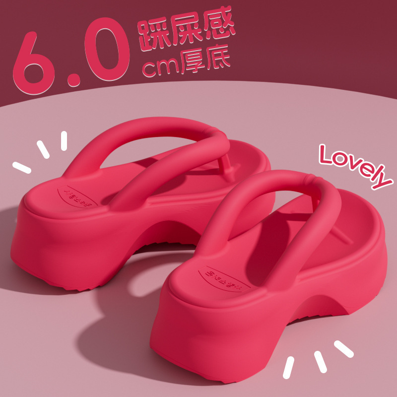 수박 레드