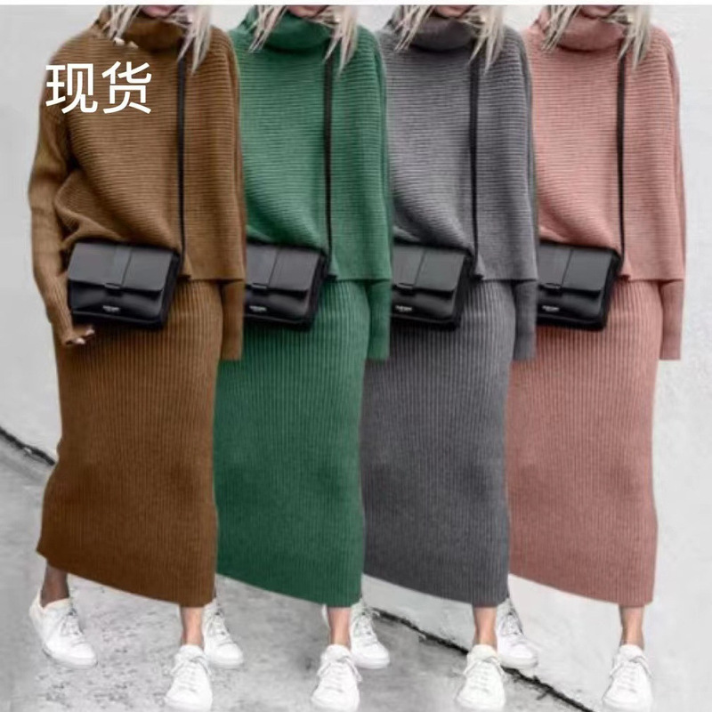 Amazon European and American women's clothing 2022 autumn new casual loose fashion dress two-piece set suit wholesale sweater