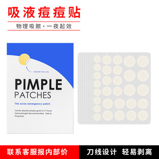 �羳�¿�36����Һ�[�ζ����N ˮ�w�z�־��ֶ��yǰ���ȵ� ����N