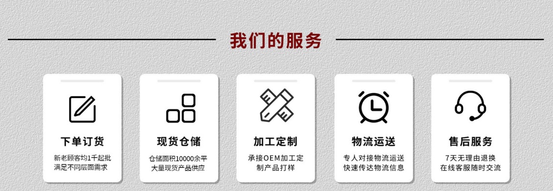 Weixin Screenshot_202502190946