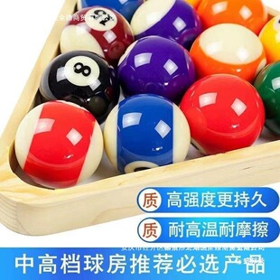 ������ʽˮ̨��ˮ��ֱ�Nһ����ʮ���ڰ����������̖����̨��̨��