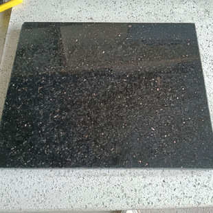 �ڽ�ɳʯ�����a ���b���ďN��̨��ʯ��Ȼ����ʯ��ļӹ�