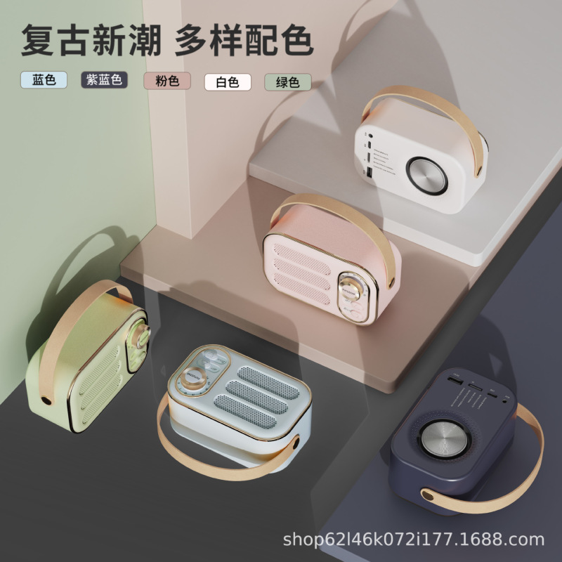 レトロbluetoothスピーカー卸売り家庭用レトロ携帯ミニカード音響高颜値活動ビジネスプレゼント|undefined