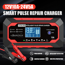 12V10A/24V��܇ͨ���ƿ������}�_�ޏ��ͳ�늙CĦ��܇�ƿ�����