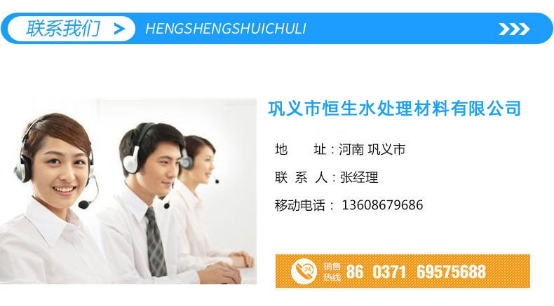 14041820525_98830768