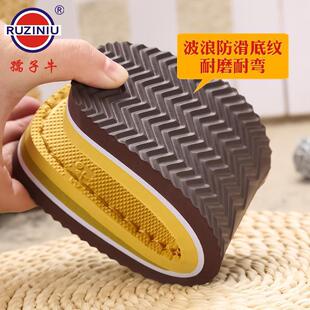 Ruziniu Soles, Handmade Woolen Shoes, Cotton Slippers, Cow Soles, Non-Slip and Wear-Resistant Hook Soles