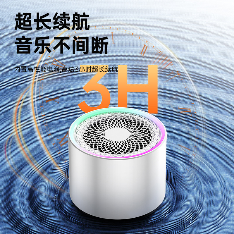 ロゴ可能な新しいRGBミニポータブル屋外スポーツアルミ合金小型鋼砲bluetoothオーディオ工場卸売り|undefined