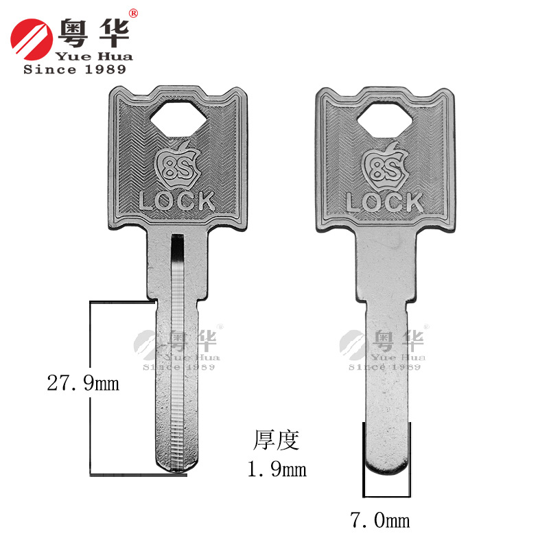 8S叶片单面2023 铜奥利保单双叶片 U型插锁玻璃门锁钥匙胚 叶片匙