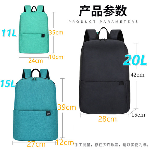 Backpack for men, simple and fashionable Backpack for girls, travel printed logo, Xiaomi colorful backpack for leisure