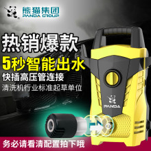 С�͸߉�ϴ܇�C����220V��yʽ��ϴ�C��ˢ܇ˮ��ˮ��