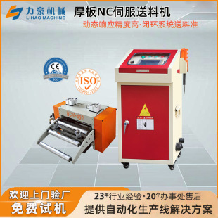 ���NC������ �_���ŷ����ϙC ����������_���Ԅ������O��S��