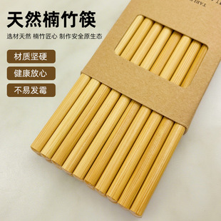 ��Ȼ�����÷���ţƤ���жY���bˮ���c�^����ò͏d�Ƶ�ߙn����