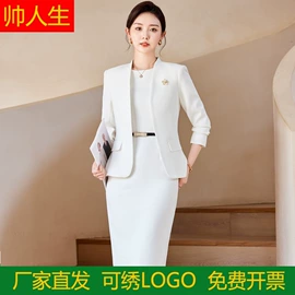 职业女裤套装;职业女裙套装;小西装