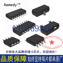 LTC1598IG 其他被动元件 芯片全新原装电子元器件IC欢迎询价
