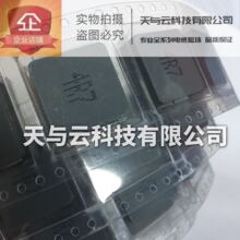 ȫ�¬F؛HC1770-8R2M 8.3UH 22A 17x17x7 �NƬһ�w���ʹ����늸�