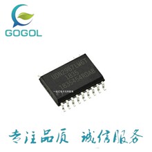 UDN2987LW6T  ���bSOP20 UDN2987  ���� ԭ�b��Ʒ ����r�񃞻�