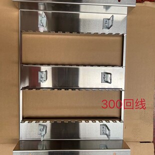 Wholesale MDF VDF Telephone Distribution Frame 200 Back to 300 Back to Cologne Voice Distribution Frame with Module