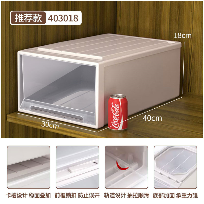 [두꺼운 40 깊이] 폭 30*높이 18cm