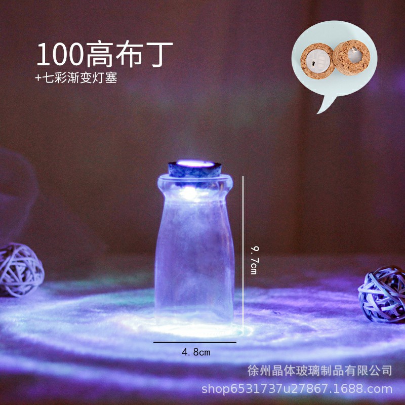 Botella de deseos DIY botella de vidrio botella de estrella regalo creativo botella de arco iris botella de mar