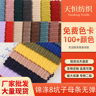 Դ�^���S�F؛�����\��8����ĸ�l �o����о�q��߷��bЬñë�q����