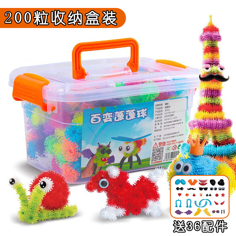 Actualización transfronteriza Bola de pellizco hinchada Segunda Generación doble gancho DIY montaje bola pegajosa juguetes educativos de educación temprana para niños