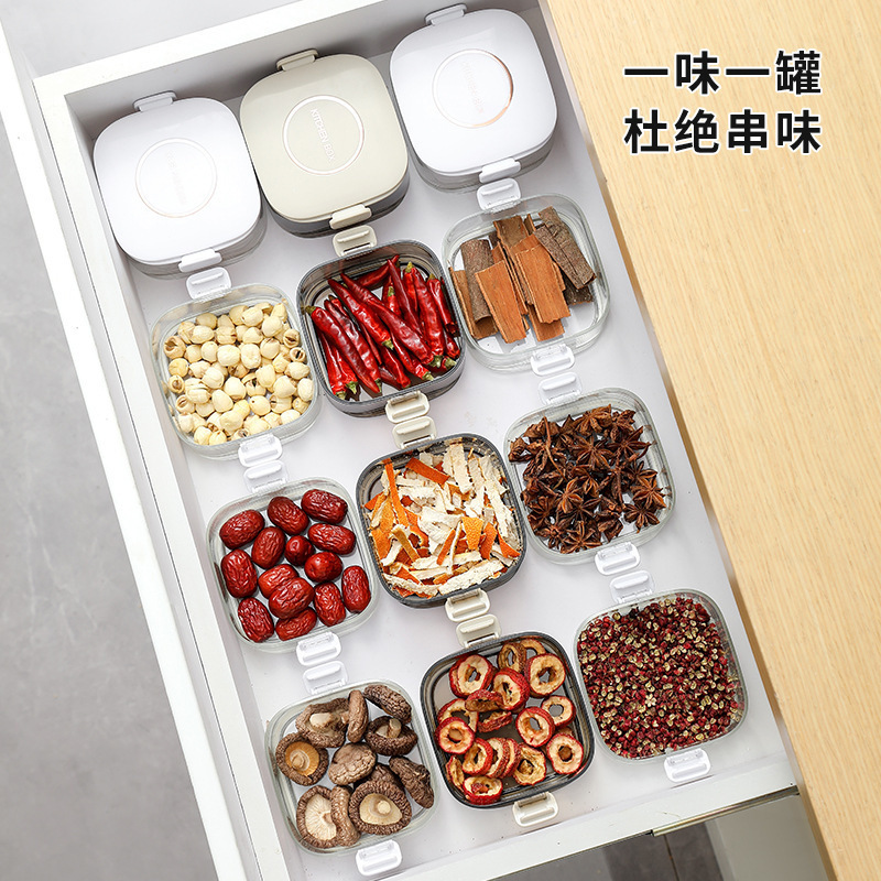 多層香料収納ケース家庭用厨房乾燥唐辛子サンショウの調味料を分けて収納ケースの調味料を密封する缶|undefined