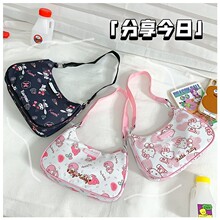 �¿�ɐ������W��������ŮҸ�°������Ů���μ��С���W������