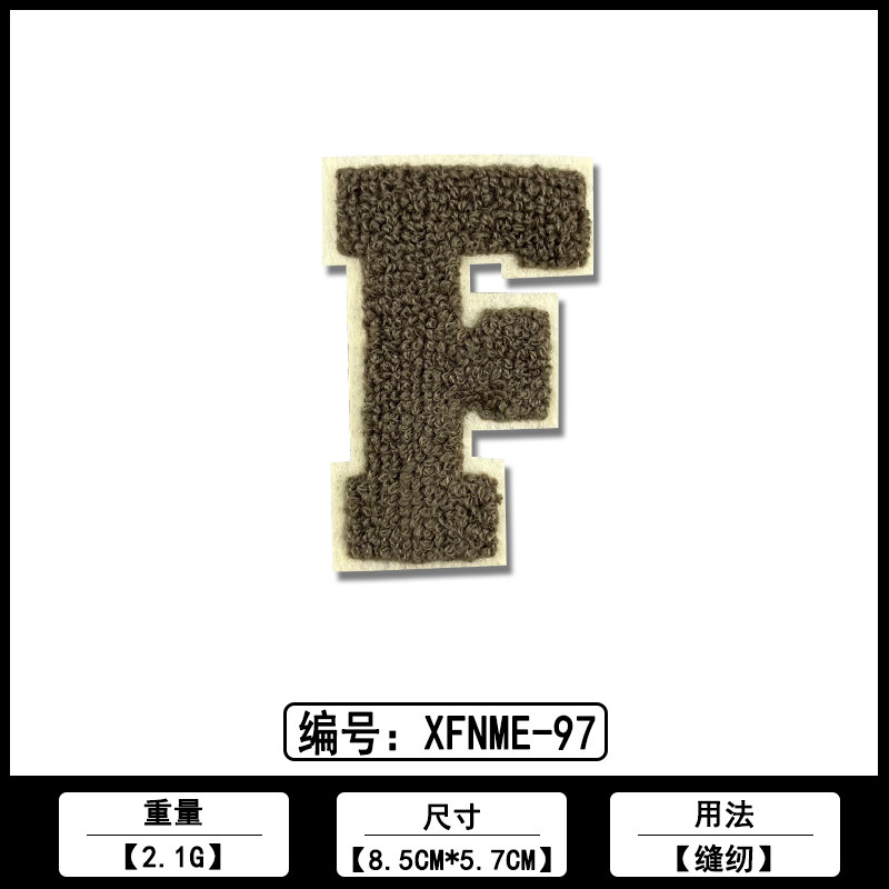 英文字母毛巾刺绣ＤＩＹ布贴厂家现货批发各类服装箱包装饰补丁贴|undefined