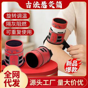 �����9cm�Ӵ��Ͳ�؜ط��C��ͥ�B���Ӻ�Ҿ�Ͳ�؟��Կذ�������