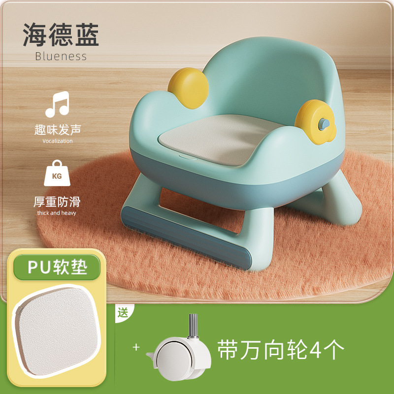 Mesa de comedor multifuncional para niños, silla llamada, taburete, silla para bebés, banco pequeño para el hogar, respaldo de plástico, silla de alimentación
