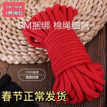 ��Ȥ���K���Kˇ�Կ`�K���`��Y�����K�t���S�����K�L�K�����K10��