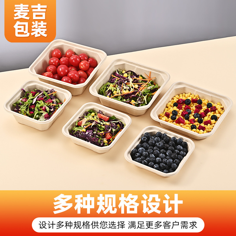 Pulpa cuadrada degradable desechable tazón de octogono de comida ligera ensalada pasta dulce para llevar fruta caja de embalaje cortada