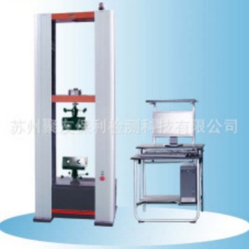 【厂家正品代理】WDW-10E 微机控制电子万能试验机 量大优惠