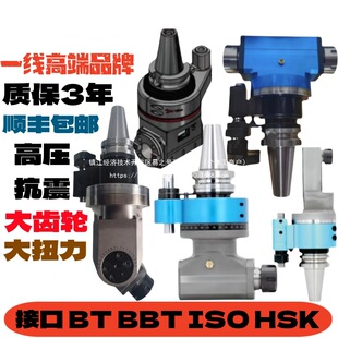 �ӹ�����^bT40ER32ER25�Ƕ��^bbT50ER40B30�p�^ݔ��ֱ����^