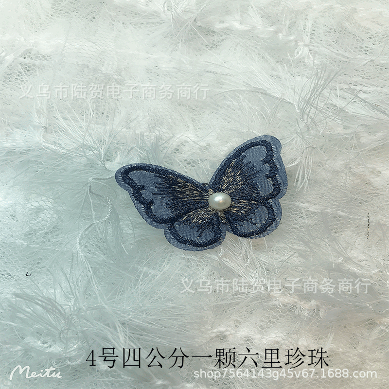 未标题-4号四公分