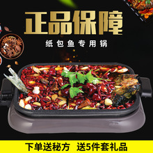 �ɷ��x�����~����ò͏d�L���ζ๦�ܿ��⼈�Ͽ��~�t���ò��