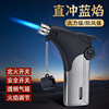 HL262 Manufacturer Direct Sales Direct Situation Fi -Sitting Gun Portable Cigar Barbecue Cigarette Liver Lighter