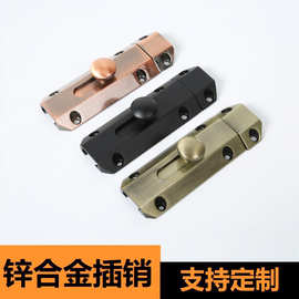 古铜欧式简约锌合金实心插销门窗门拴门闩门扣仿古工程插销厂家