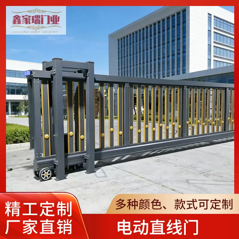 学校伸缩门自动大门智能段滑门显示屏幼儿园远程遥控器电动直线门