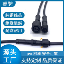 Sҹ͸ߜӶоLEDˮ^Դhȼ